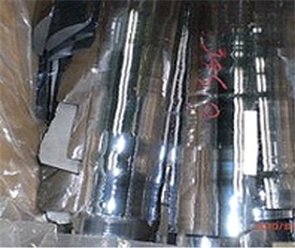 標(biāo)題：單晶邊皮
瀏覽次數(shù)：9661
發(fā)表時間：2016-07-20
